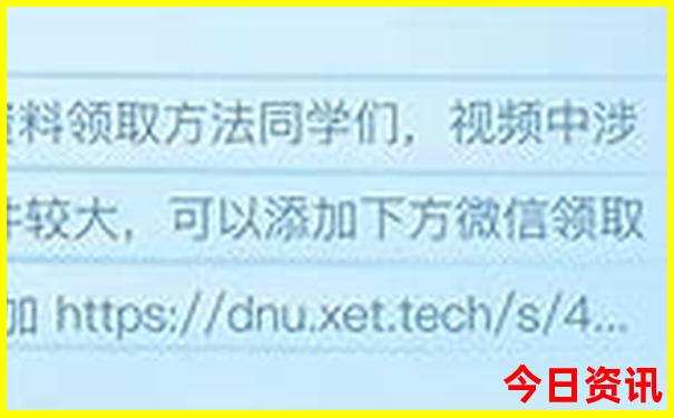 湖南自由行最佳路线