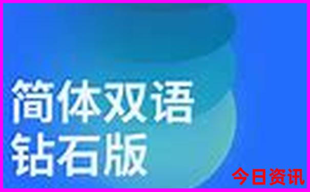 376969开奖结果查询