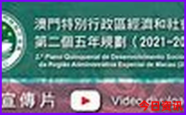 新澳门波色走势图表大全