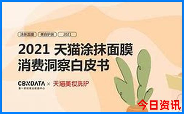 暑假适合去贵州旅游吗