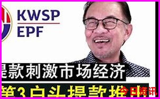 暑假去北京合适吗
