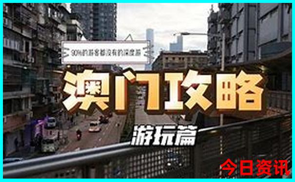7月去新疆哪里旅游好