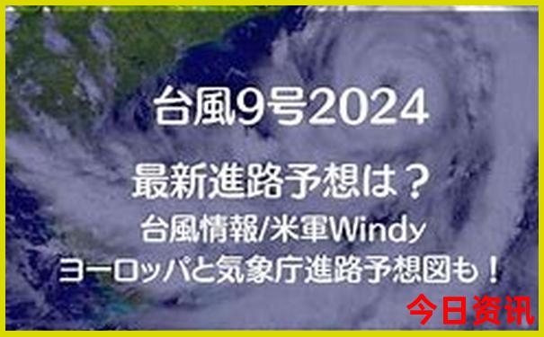 昆明滇池一日游攻略