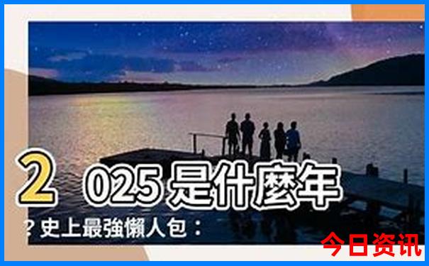 自然风景好的旅游景点