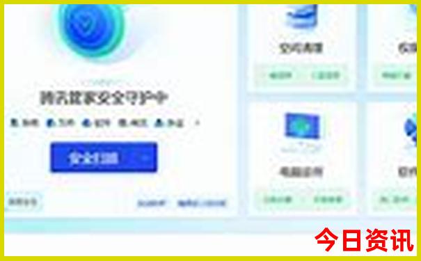 黑河旅游攻略必玩的景点