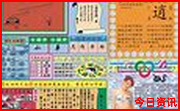 拙政园是哪个城市的著名景点