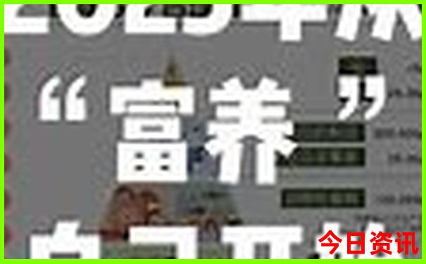 四川的景点有哪些著名景点