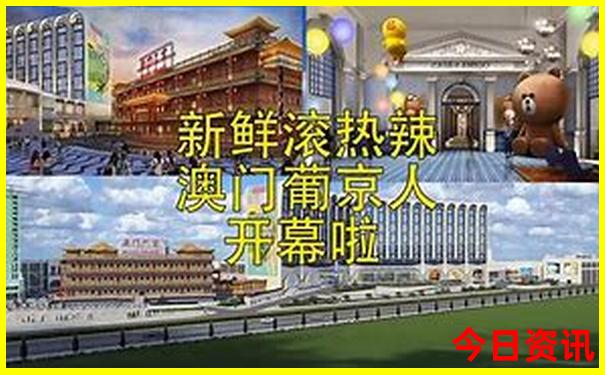 适合十月份旅游的城市
