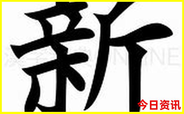 恩施必去十大景点
