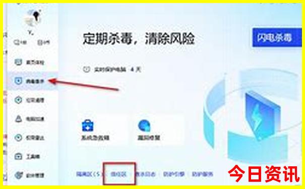单挑一注精选号
