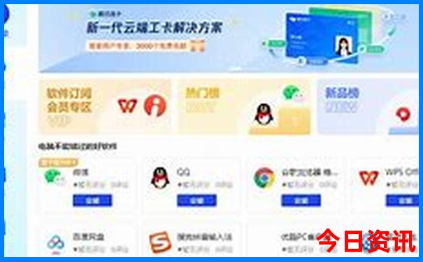 甘南自驾游路线推荐
