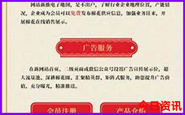 8～12岁儿童旅游最佳去处