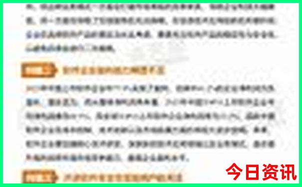 四川重庆有什么旅游景点