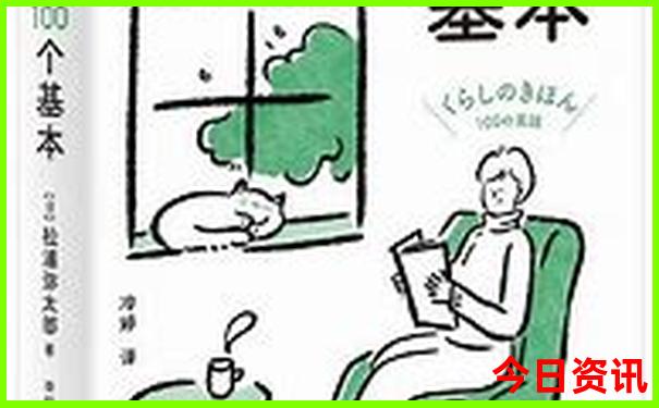 暑假旅游避暑推荐