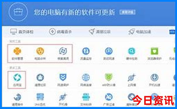 大学生旅游适合去哪里