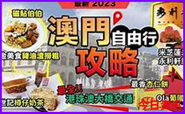 8月适合去云南旅游吗