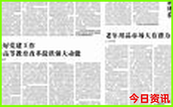 鹤壁必去景点推荐