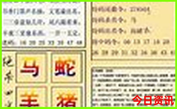 云南旅游最佳季节