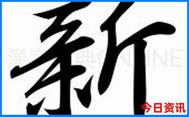 梅州十大旅游景点排名
