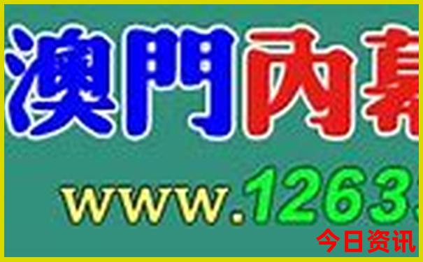 阿根廷十大景点排名