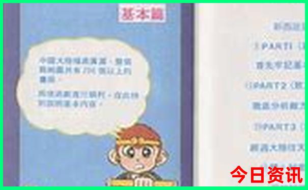 暑假海边旅游哪里好又便宜