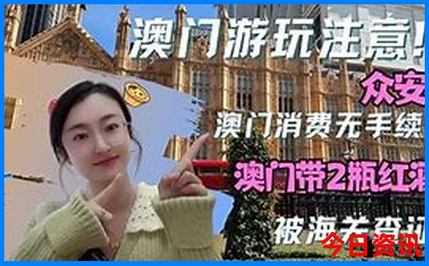 湖北省5a级景区有哪些