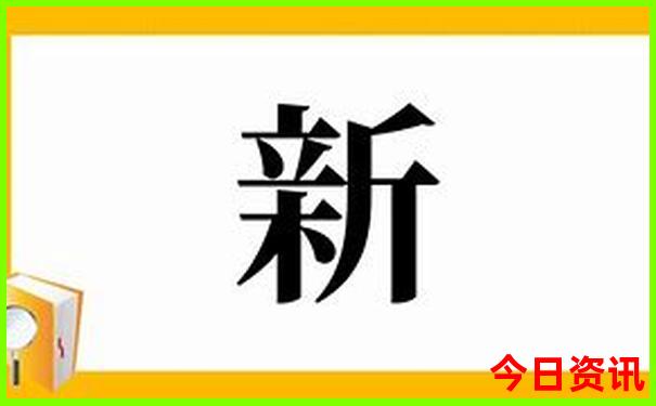 广州周末带娃去哪里好玩