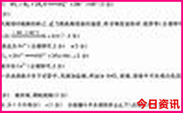 怎么做旅游攻略路线图