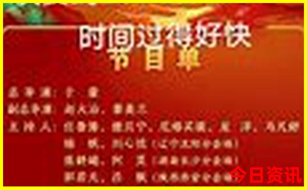 河北省避暑胜地排名