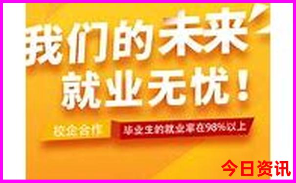 漂亮的城市街道逃脱