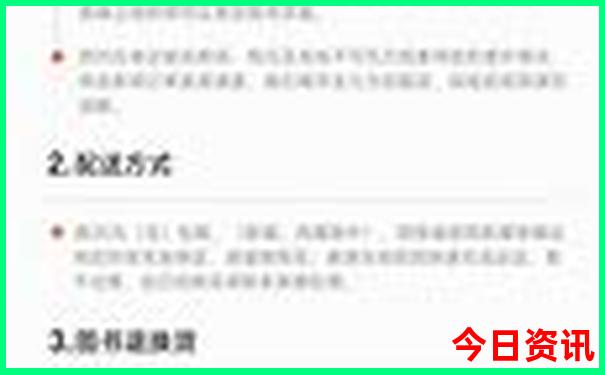 太原带孩子去哪里玩比较好