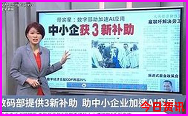 山东暑假旅游攻略
