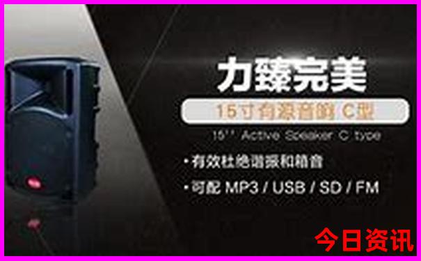泰安亲子游最佳去处