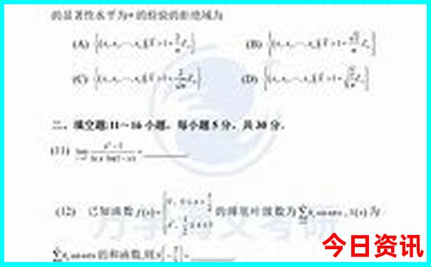 哈尔滨市内游玩景点大全