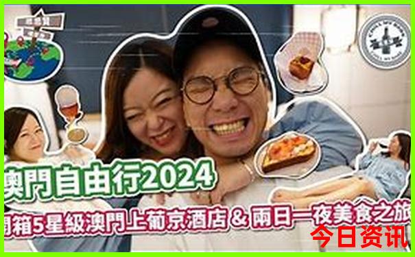 阳光旅游景点哪个好玩的地方
