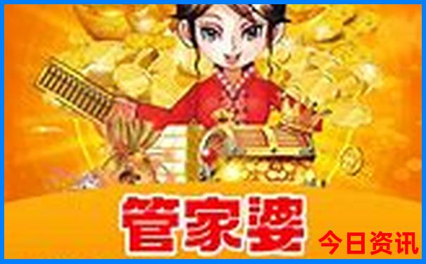 旧金山最漂亮三个地方