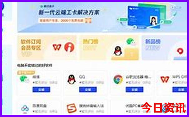中国必去景点推荐