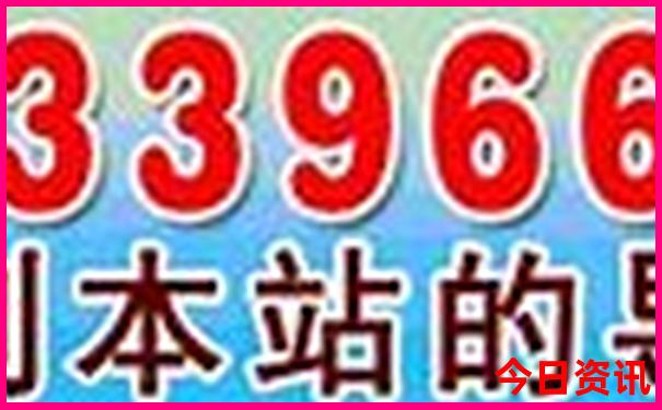 东港旅游景点哪里好玩