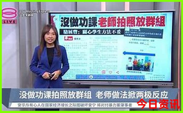 哈尔滨东站附近景点
