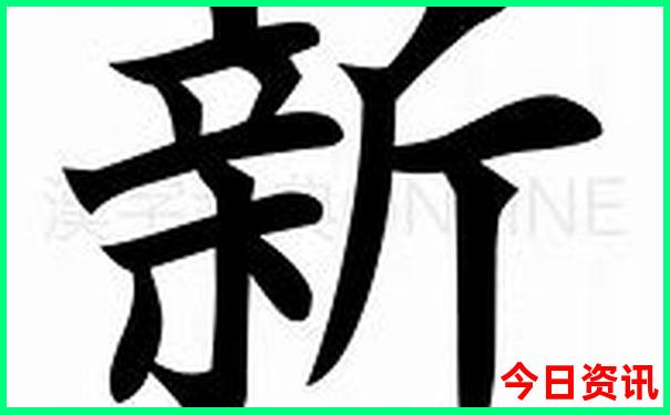 暑期带孩子去北京旅游攻略