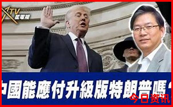 哈尔滨到内蒙古自驾游最佳路线