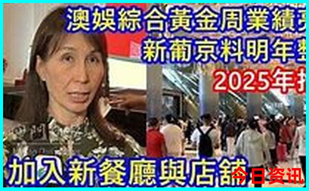 武汉哪个景点离机场近