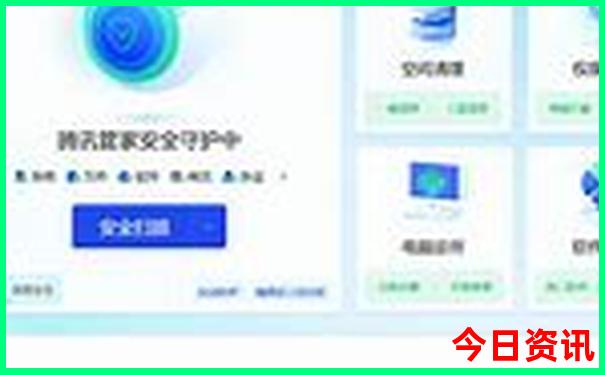 绵阳周边旅游景点推荐