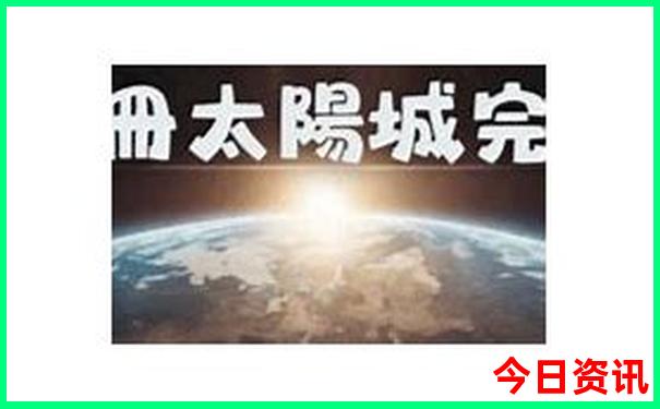 河池旅游地图景点大全