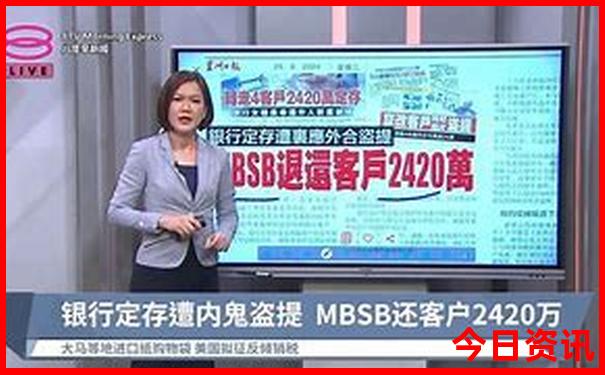 八月哪里凉快适合旅游