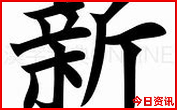 7月适合去哪里旅游