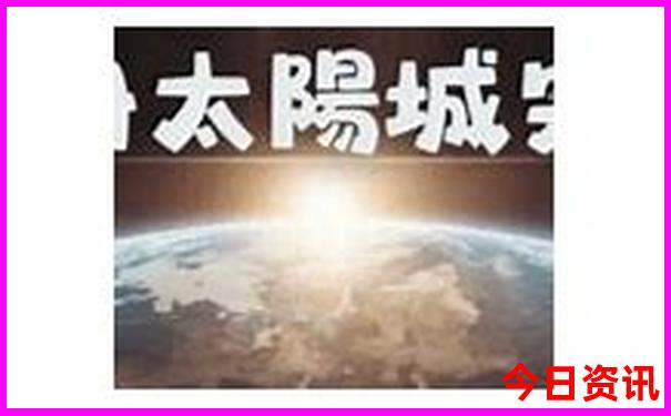 暑假旅游胜地国内推荐