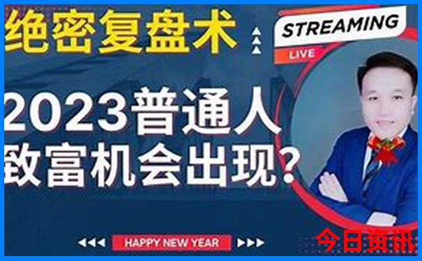 毕业旅游推荐去的地方