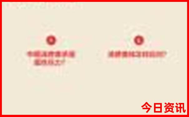 甘南旅游攻略必去十大景点