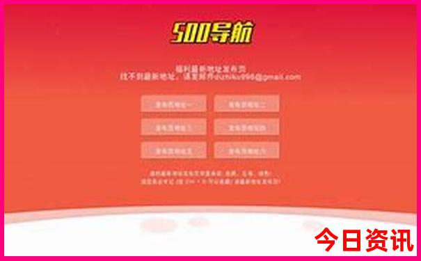 河南十大避暑胜地